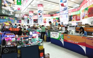 market place business